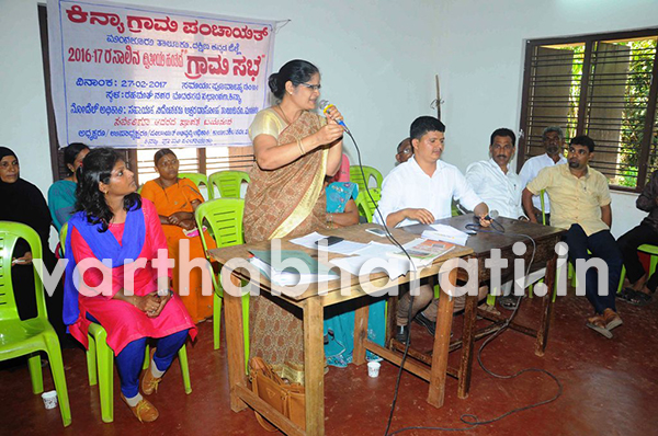 ಕಿನ್ಯಾ ಗ್ರಾಮಸಭೆ: ಪಡಿತರ ಅವ್ಯವಸ್ಥೆ ವಿರುದ್ಧ ಗ್ರಾಮಸ್ಥರ ಆಕ್ರೋಶ